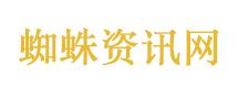 钟南山谈什么是年轻
